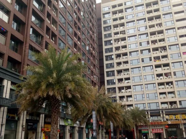 固戍小区>万象新天(三期)>实景图1/8暂无物业类型:公寓住宅物业费