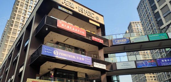 龙湖时代天街a馆坨牛肉业主急售 年租金21.7万总价243万