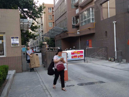 西安市有多少人口居住_西安市有多少个区