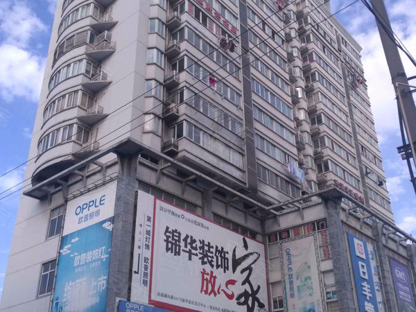 南方大厦 工农路108号 南通南方大厦二手房 租房 南通安居客 南方大厦 工农路108号 南通南方大厦二手房 租房 南通安居客
