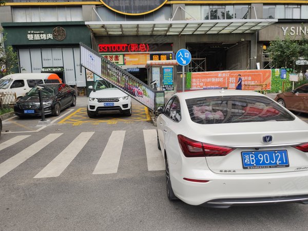 三湘大厦,长江北路48号-株洲三湘大厦二手房,租房-株洲安居客