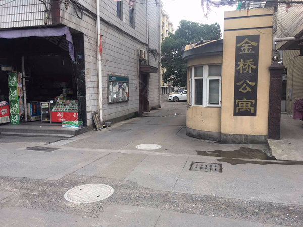 金桥公寓,锦桥路77号-杭州金桥公寓二手房,租房-杭州安居客