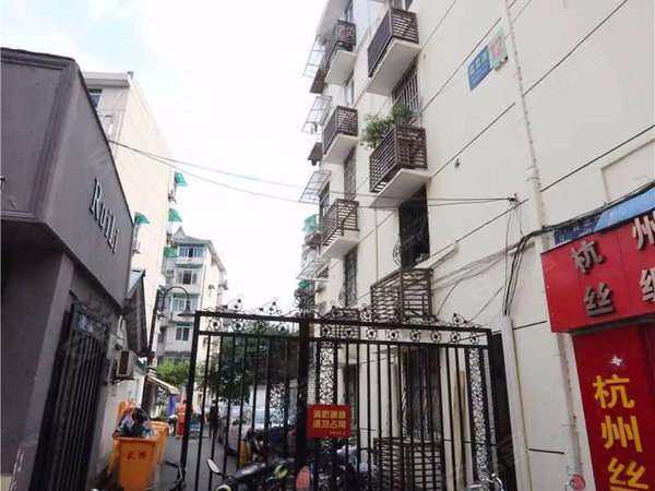 建德路小区 建德路10号 杭州建德路小区二手房 租房 杭州安居客