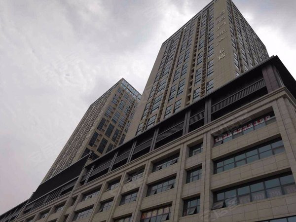 冠华名门国际