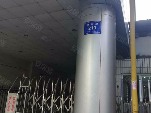 金运大厦,兰州市城关区庆阳路219号-兰州金运大厦二手房,租房-兰州