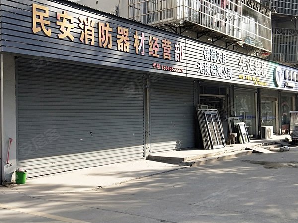 俞范东路1238号楼