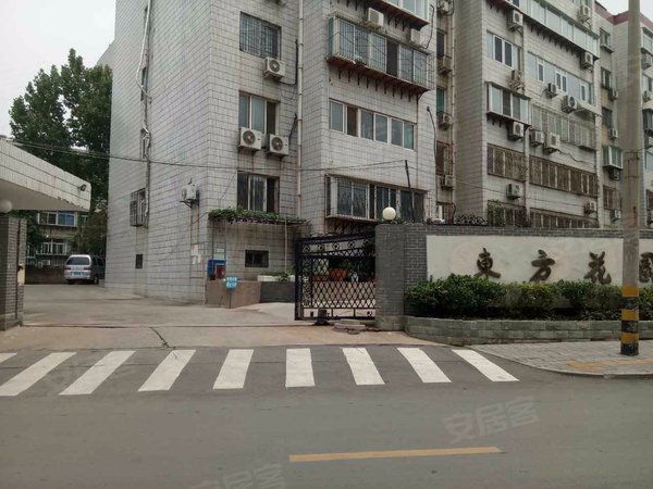 东方花园(历下),千佛山东路16号 - 济南东方花园(历下)二手房,租房