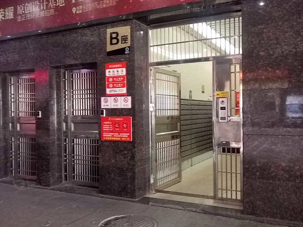 金正茂小区,汉正街777号 - 武汉金正茂小区二手房,租房,房价-武汉安居