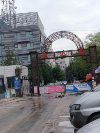金达园 婚房精装商品房自住两居室诚意出售带20万精装修