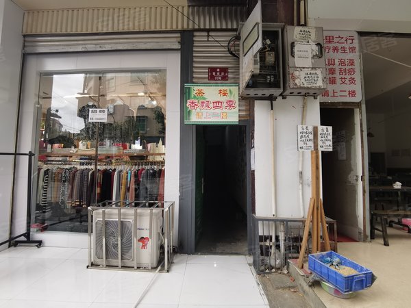 玫瑰苑,董家店97号-绵阳玫瑰苑二手房,租房-绵阳安居客