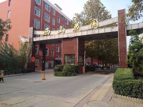保定小区 满城小区 惠友购物小区 西山花园 实景图 1/ 30  &