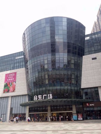 总价88万起复式两房 精装 产权5米 9月份交楼 3号地铁