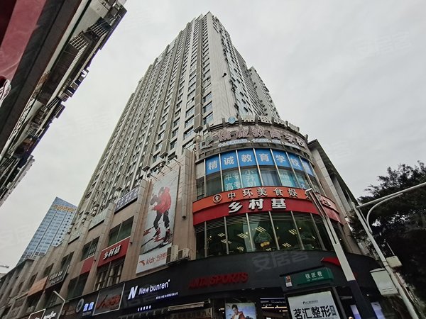 金和大厦,兴达街5号-绵阳金和大厦二手房,租房-绵阳安居客