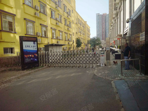 东华金座 广安门内大街0号 北京东华金座二手房 租房 北京安居客 东华金座 广安门内大街0号 北京东华金座二手房 租房 北京安居客