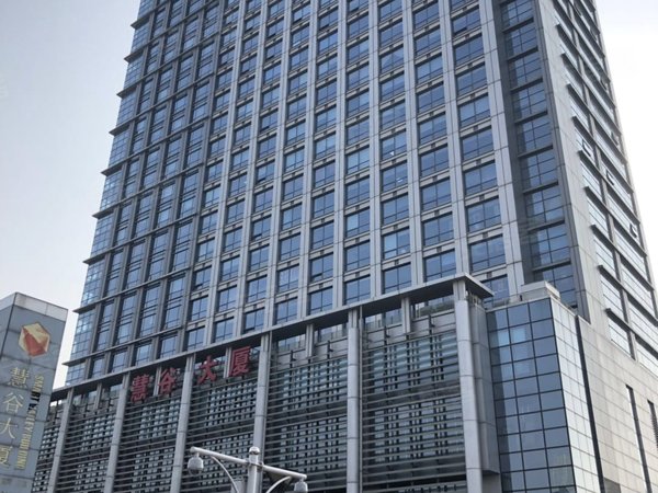 查看全部图片(12张)楼盘慧谷大厦在租房源贴46个在租房源在售房源贴