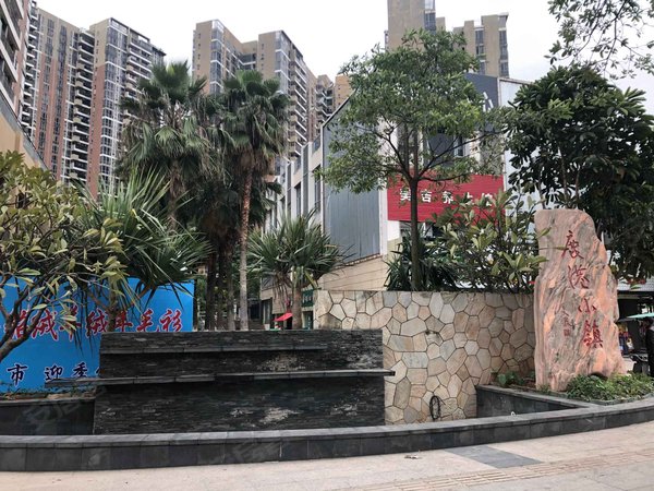 鹿港小镇,厚街大道 - 东莞鹿港小镇二手房,租房,房价-东莞安居客