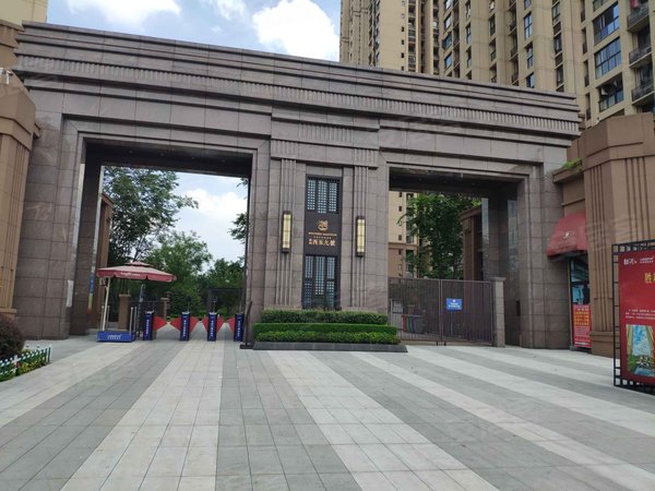 西永9号(二期三组团),大学城北路28号-重庆西永9号(二期三组团)二手房