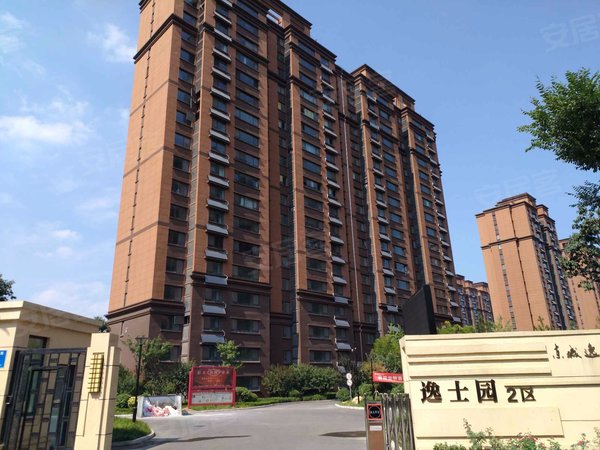 东城逸家逸士园2区