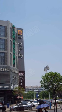 中恒广场精装修复试楼 大三房 图片真实