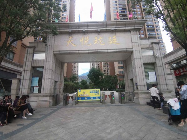 旭峰天悦龙庭户型图实景图片