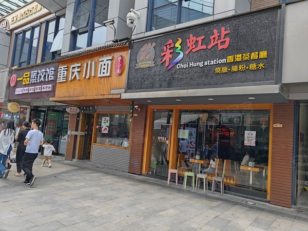 绍兴银泰城一楼重餐饮商铺,拐角铺,带租出售!-绍兴58安居客