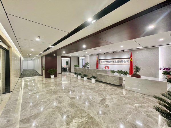 【多图】东三环地标 俯看国贸cbd 挑空大堂 低调奢华 嘉铭中心-北京58