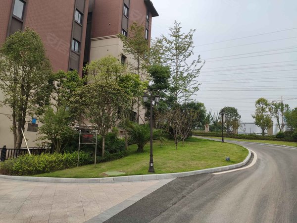 半山府邸