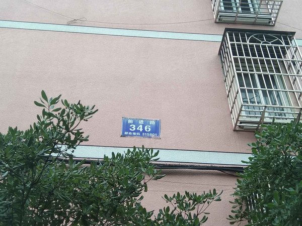 小港红联前进小区,前进路-宁波小港红联前进小区二手房,租房-宁波安居