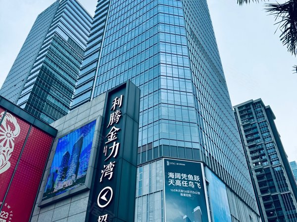 利腾金力湾全新写字楼383平简装,电梯口展示位-珠海58安居客