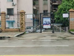 广信金兰花园二手房房价走势 广州白云白云大道广信金兰花园二手房最新房源信息出售 广州58安居客