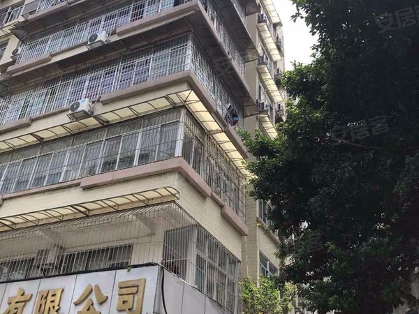 大沙头二马路小区