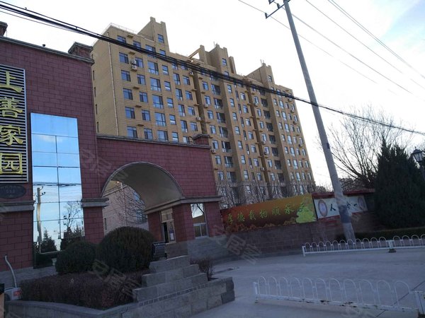 上善家园 高楼-高楼大街-燕昌路