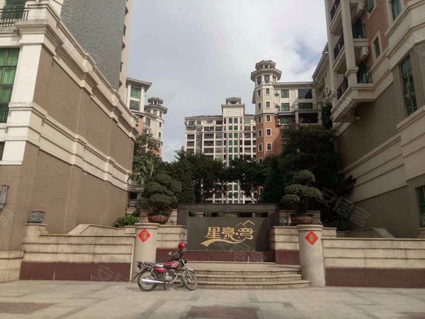 佛山小区 顺德小区 均安小区 星豪湾 实景图 1/ 29  
