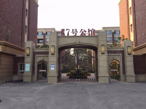 开发大路 七号街地铁口 七号公馆 南北标户 交通便利 急售