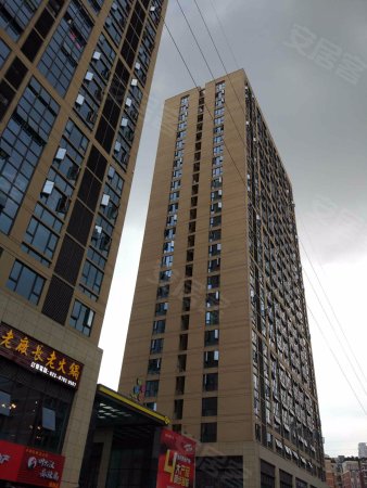 黄泥磅轻轨旁 紫荆商业广场 精装两房 楼下就是商圈