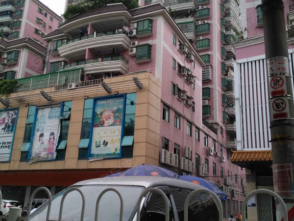 广州房产网>广州小区>荔湾小区>滘口小区>龙湾广场>实景图1/11