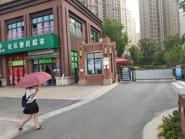 华地翡翠蓝湾畅园