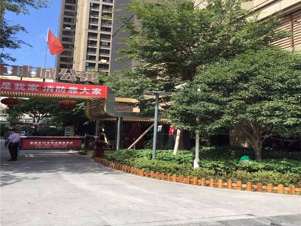 罗蒙环球城公寓