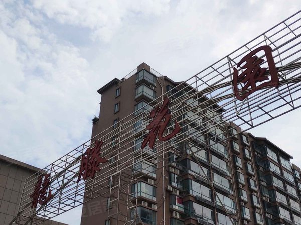 龙腾花园,塔寺北路737号 - 滕州龙腾花园二手房,租房,房价-滕州安居客