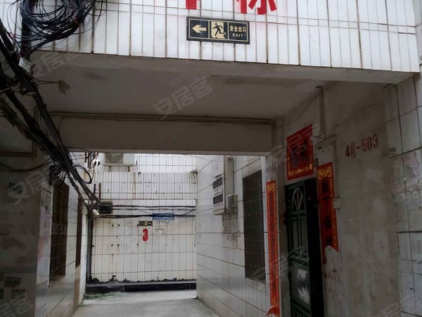 湛江小区 吴川小区 吴川城区小区 大富广场