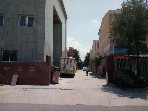 付村花园(西区),锦业二路-西安付村花园(西区)二手房,租房-西安安居客