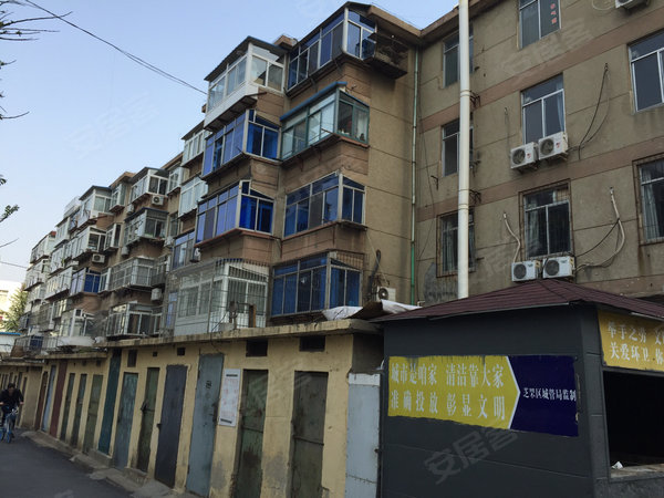 进德路小区 进德路9号 北京进德路小区二手房 租房 北京安居客