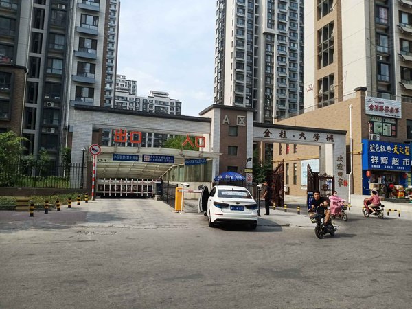 金柱大学城,长江路-聊城金柱大学城二手房,租房-聊城安居客