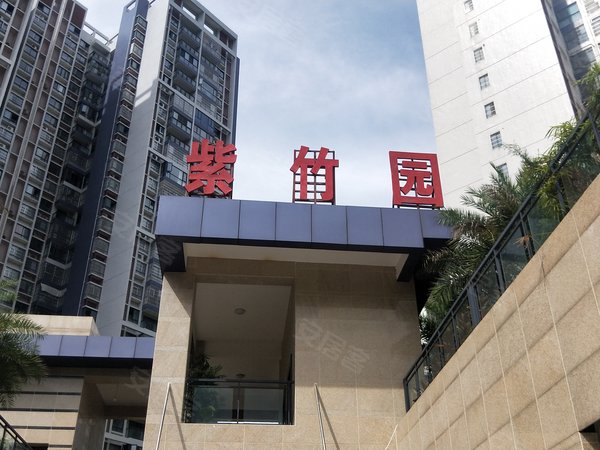 紫竹园,椰海大道394号-海口紫竹园二手房,租房-海口安居客