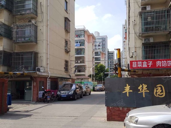 丰华园(北区),咸子泾路 - 昆山丰华园(北区)二手房,租房,房价-昆山