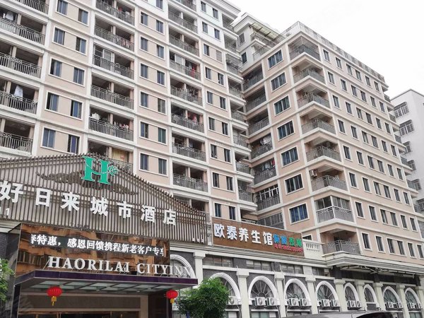 金色华庭,人民大道中23号-湛江金色华庭二手房,租房-湛江安居客