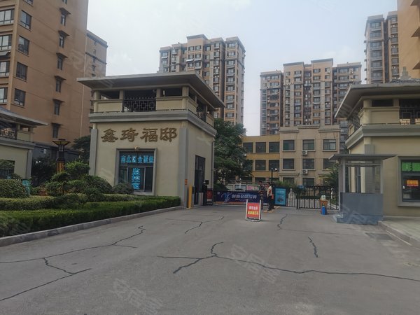 济宁小区 邹城小区 悦邻广场小区 鑫琦福邸(北区)实景图 1/ 16 