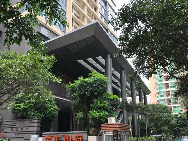 星汇御府,海业路-广州星汇御府二手房,租房-广州安居客