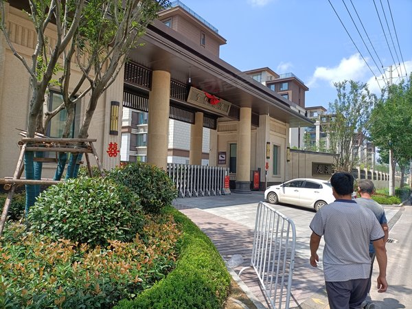 临沂小区 费县小区 费县城区小区 宝信龙港实景图 1/ 13  &