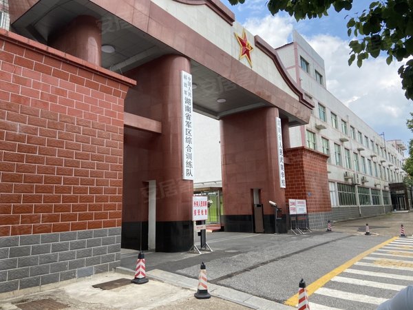 马坡岭军区教导大队和平小区